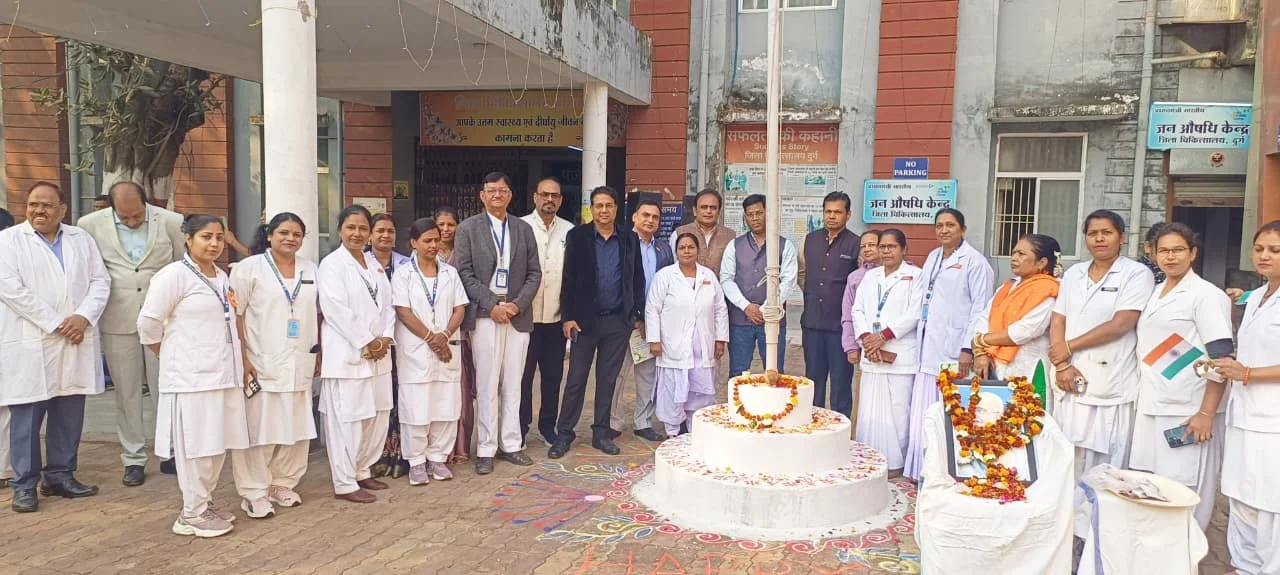 जिला चिकित्सालय में 77वां गणतंत्र दिवस गरिमामय रूप से सम्पन्न