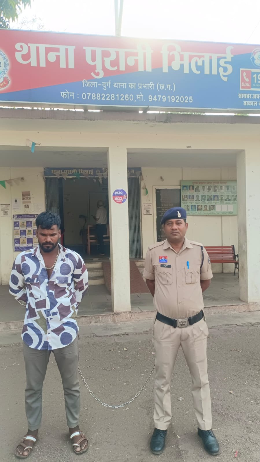 सट्टा खिलाते आरोपी पर पुलिस की कार्रवाई, नगद रकम सहित गिरफ्तार