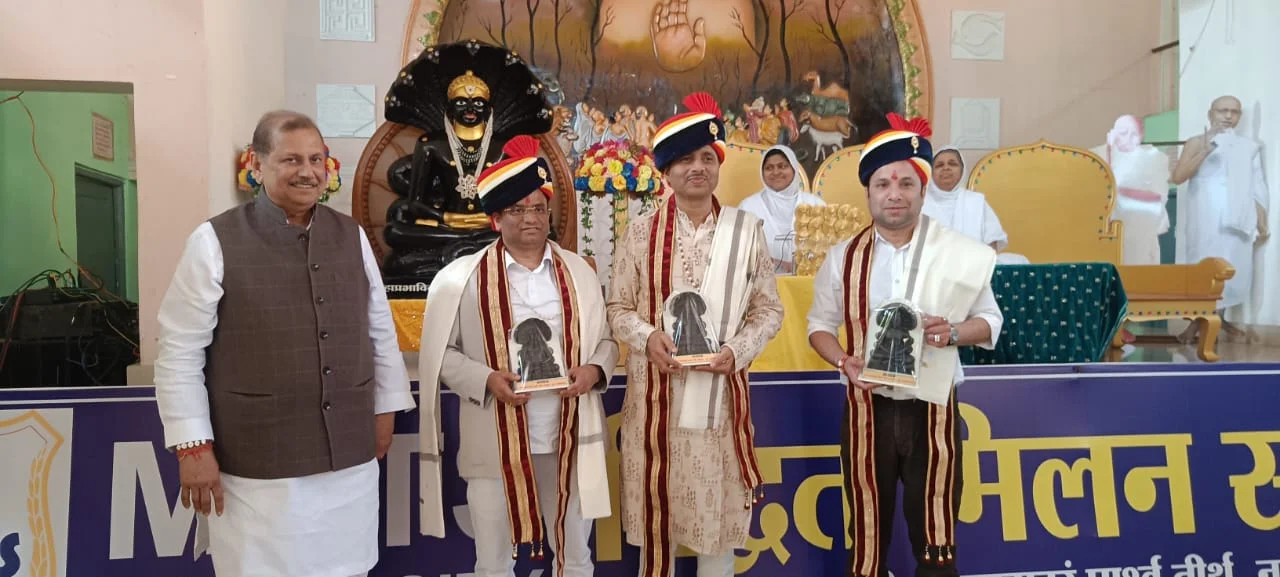 पार्श्व तीर्थ -नगपुरा में मेट्स विश्वविद्यालय के शिक्षकों का विद्वत सम्मेलन सम्पन्न हुआ