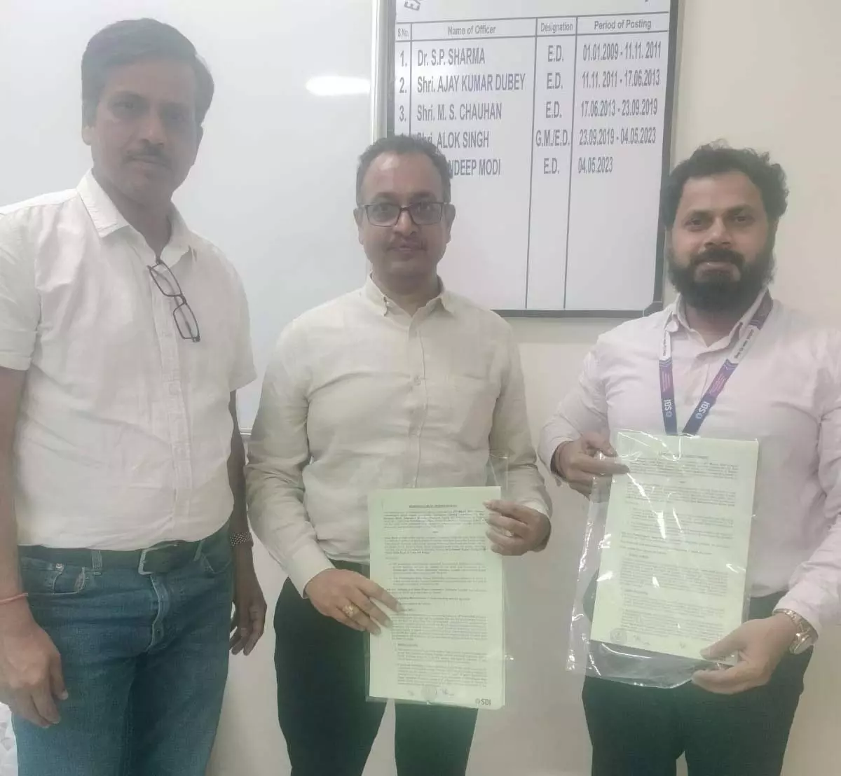 जनरेशन कंपनी और भारतीय स्टेट बैंक के बीच अनुबंध