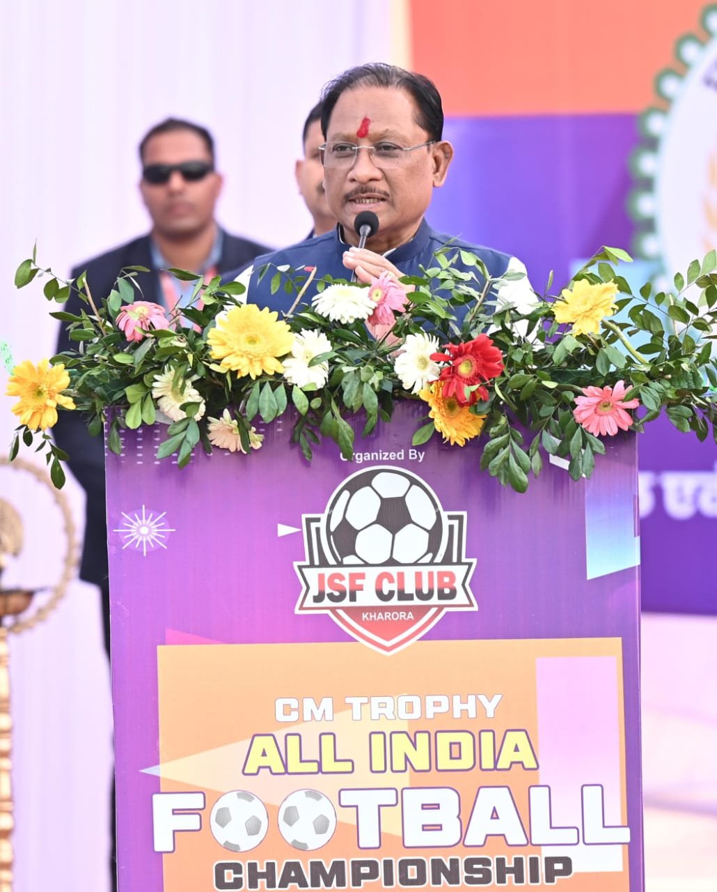 खरोरा में मुख्यमंत्री की बड़ी घोषणा- समोदा बैराज निर्माण में गति, बायपास रोड और गौरव पथ का निर्माण खरोरा में मुख्यमंत्री की बड़ी घोषणा- समोदा बैराज निर्माण में गति, बायपास रोड और गौरव पथ का निर्माण