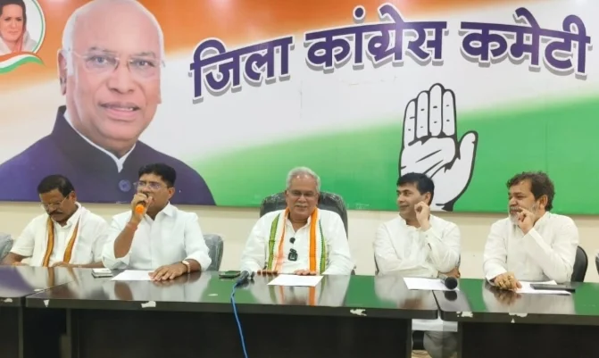 बिजली बिल वृद्धि को लेकर भूपेश बघेल की पत्रकार वार्ता, राज्य सरकार पर लगाए कई आरोप बिजली बिल वृद्धि को लेकर भूपेश बघेल की पत्रकार वार्ता, राज्य सरकार पर लगाए कई आरोप