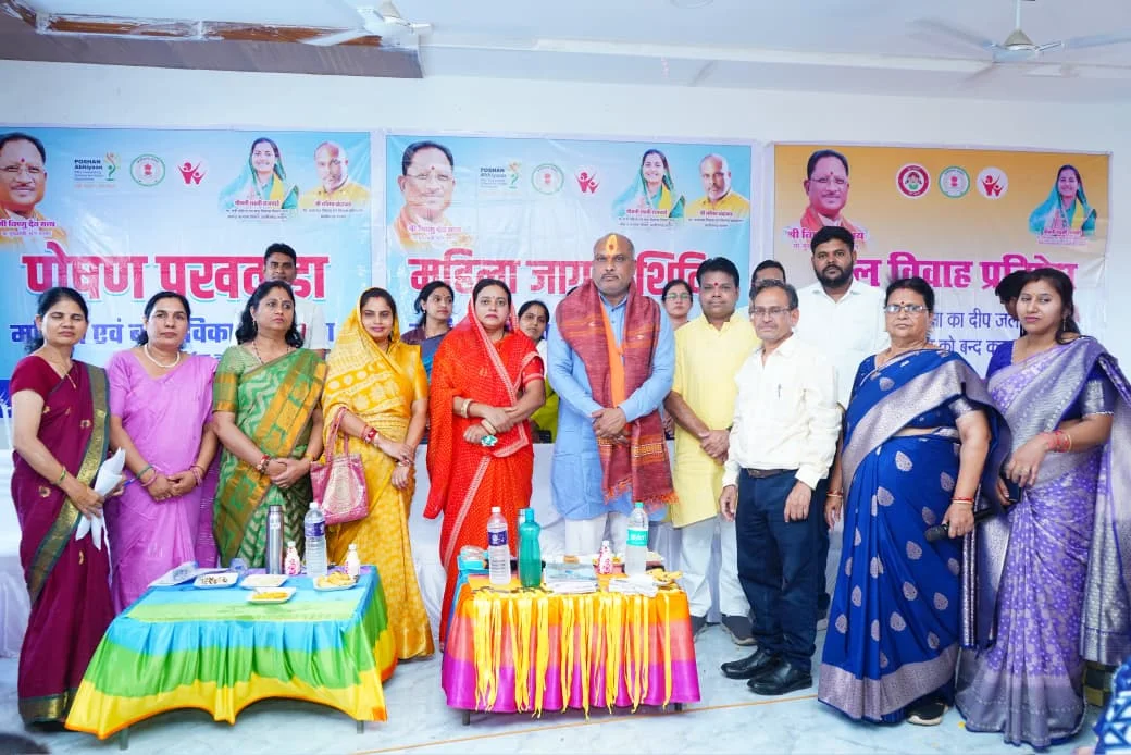 कुथरेल में महिला एवं बाल विकास विभाग का महिला जागृति शिविर संपन्न,विधायक ललित चंद्राकर हुए शामिल कुथरेल में महिला एवं बाल विकास विभाग का महिला जागृति शिविर संपन्न,विधायक ललित चंद्राकर हुए शामिल