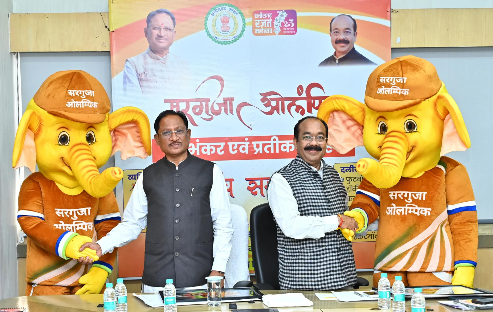 सरगुजा पूरे मनोयोग और उमंग के साथ ओलंपिक के आयोजन के लिए तैयार : मुख्यमंत्री श्री साय