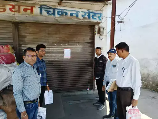 बकाया कर नहीं चुकाने पर शारदा विहार में दुकान सील