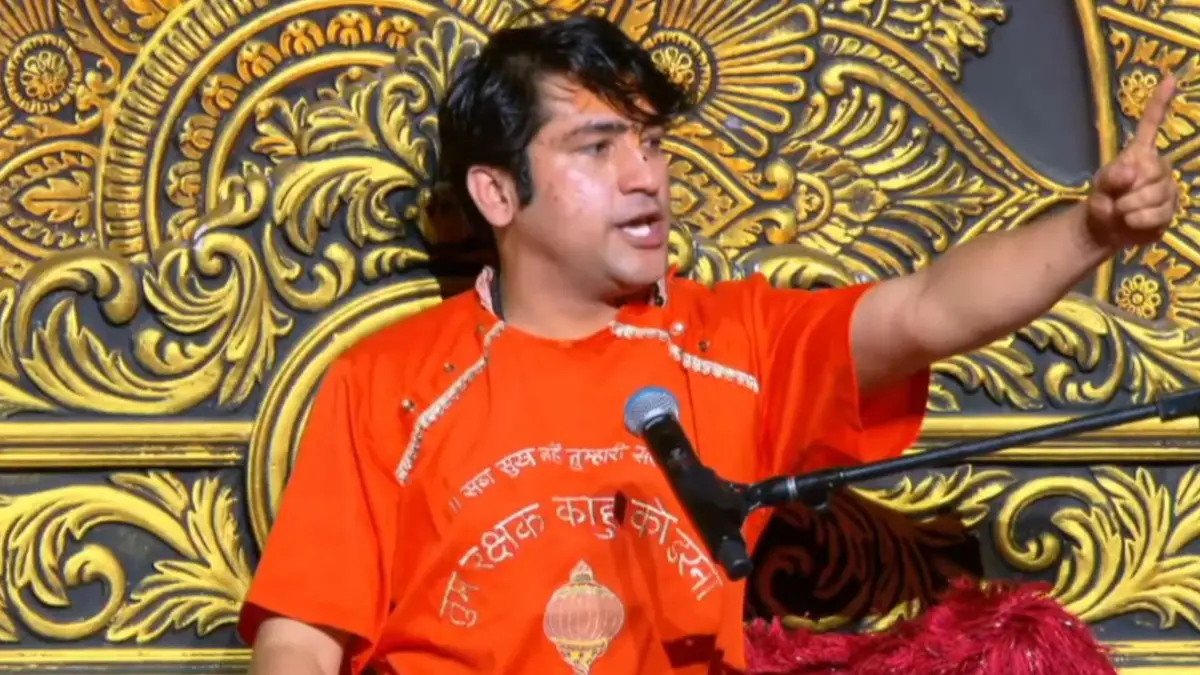 ऑस्ट्रेलियाई संसद में हनुमान चालीसा का पाठ: पंडित धीरेंद्र कृष्ण शास्त्री बोले - युद्ध कोई रास्ता नहीं