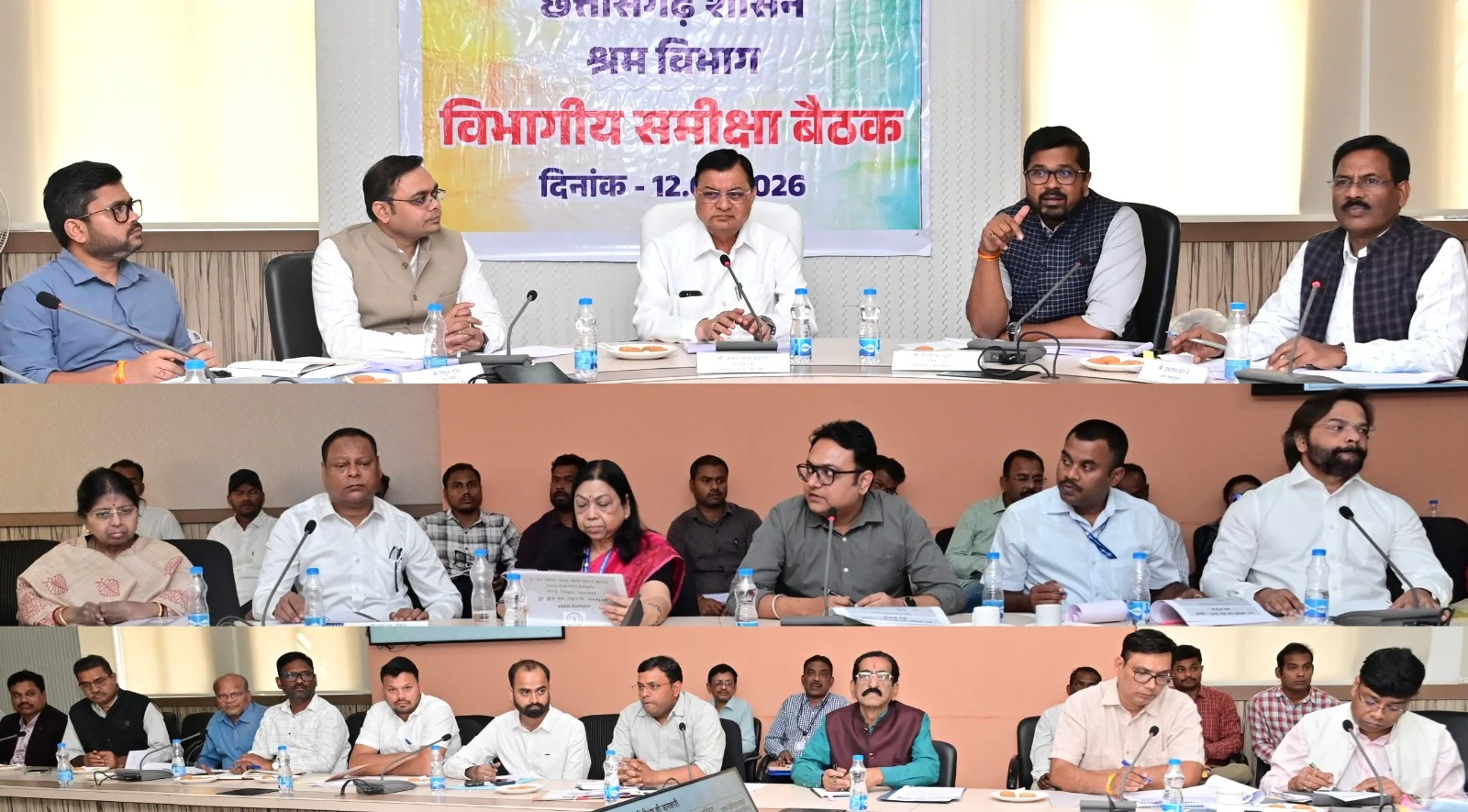 श्रम मंत्री श्री देवांगन ने ली श्रम विभाग की मैराथन समीक्षा बैठक, दिए आवश्यक निर्देश श्रम मंत्री श्री देवांगन ने ली श्रम विभाग की मैराथन समीक्षा बैठक, दिए आवश्यक निर्देश