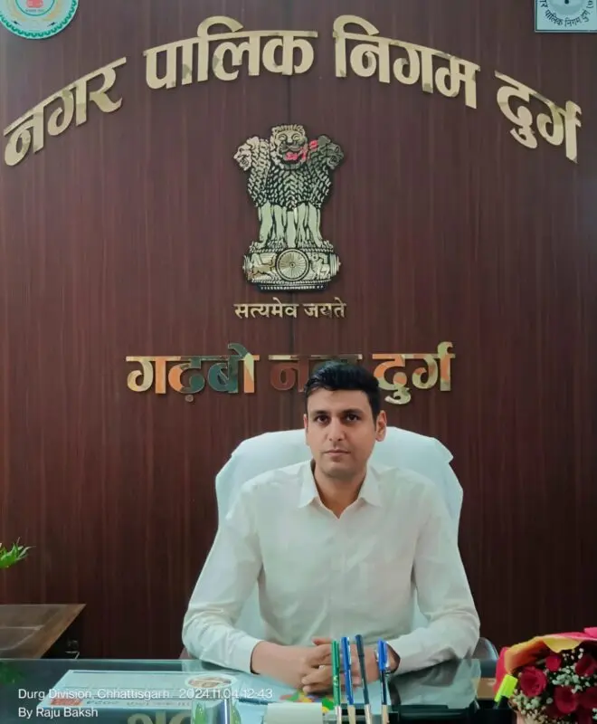 छत्तीसगढ़ के 7 राज्य प्रशासनिक सेवा अधिकारियों का आईएएस में प्रमोशन, दुर्ग निगम आयुक्त सुमित अग्रवाल भी शामिल