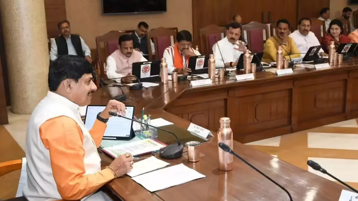 मोहन कैबिनेट के 7 बड़े फैसले, सिंचाई परियोजनाओं के लिए 2607 करोड़ मंजूर मोहन कैबिनेट के 7 बड़े फैसले, सिंचाई परियोजनाओं के लिए 2607 करोड़ मंजूर