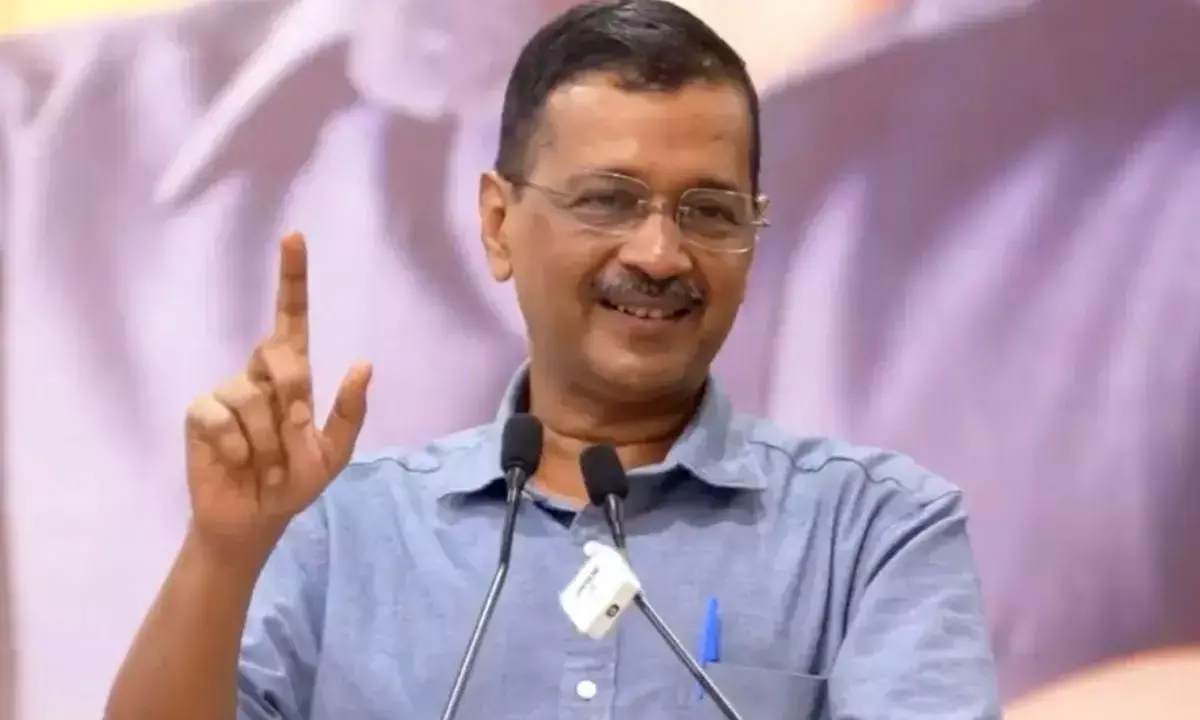 अरविंद केजरीवाल के खिलाफ आरोप तय करने की सुनवाई टली, जानिये वजह