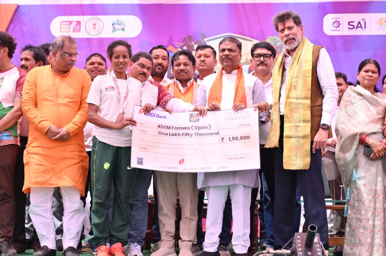 9,800 से अधिक धावकों के साथ रचा इतिहास, वैश्विक मंच पर चमका बस्तर