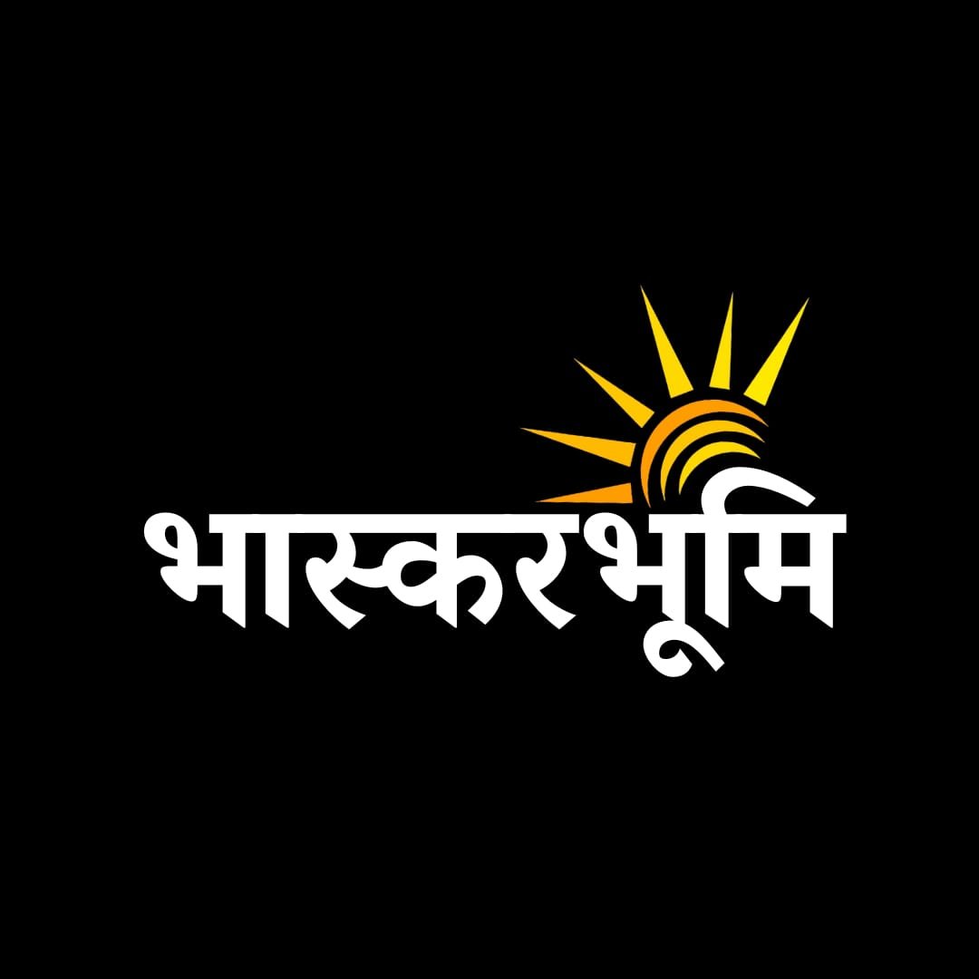 छत्तीसगढ़ में खनिज राजस्व में 14 प्रतिशम की छलांग, 16,625 करोड़ की ऐतिहासिक प्राप्ति