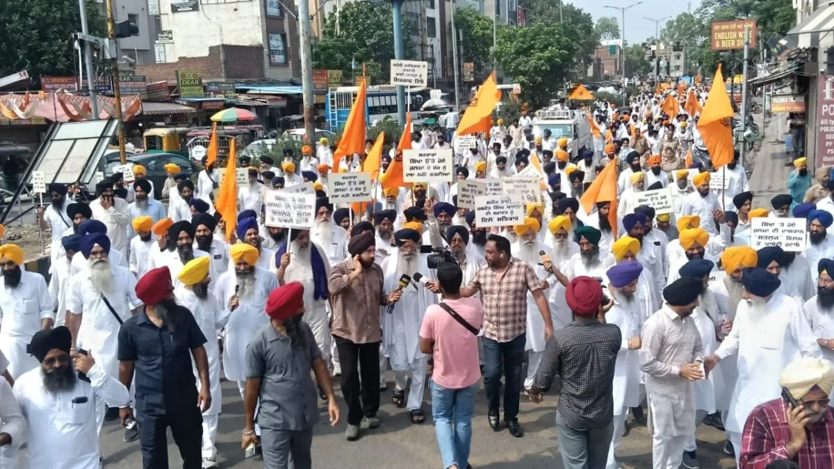 'सतलुज' पर बैन के खिलाफ सड़क पर उतरी SGPC, अमृतसर में निकाला मार्च; 14 जुलाई को होगी अरदास