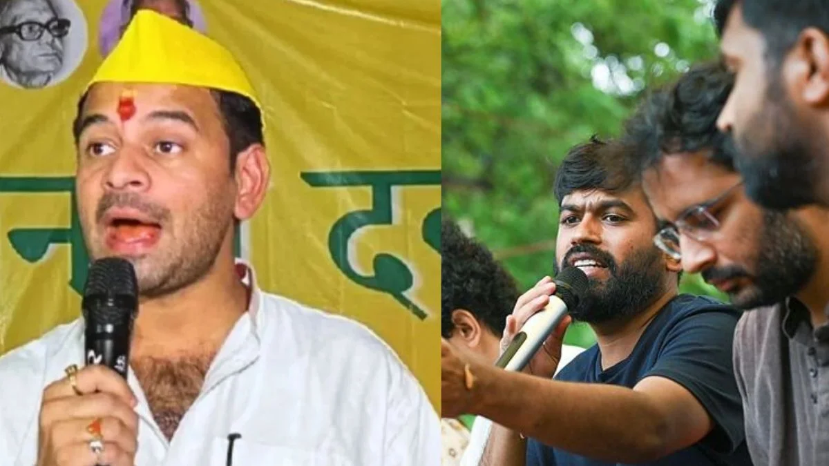 तुरंत बिहार आएं अभिजीत दीपके…’, तेज प्रताप यादव ने सीजेपी फाउंडर से की अपील