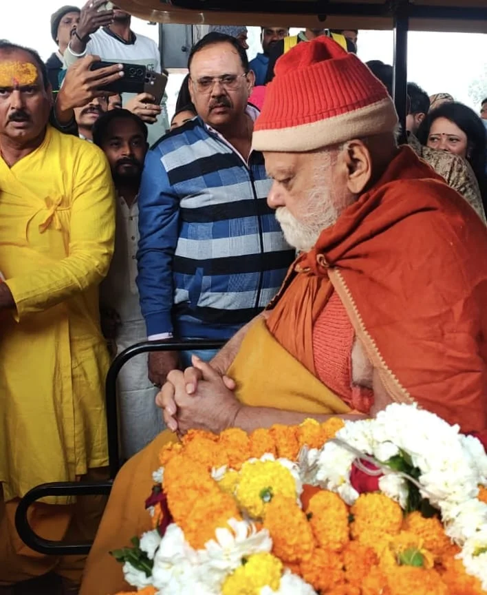 शंकराचार्य निश्चलानंद सरस्वती वेद और  विज्ञान के समन्वय पर विद्यार्थियों का करेंगे मार्गदर्शन