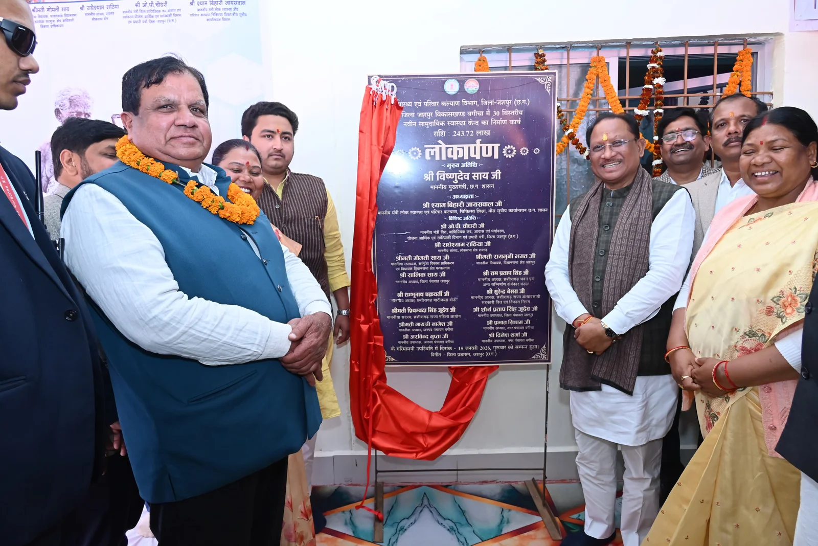 मुख्यमंत्री ने नगर पंचायत बगीचा में बस स्टैंड के पास गौरव पथ के निर्माण कार्य का किया भूमि पूजन मुख्यमंत्री ने नगर पंचायत बगीचा में बस स्टैंड के पास गौरव पथ के निर्माण कार्य का किया भूमि पूजन