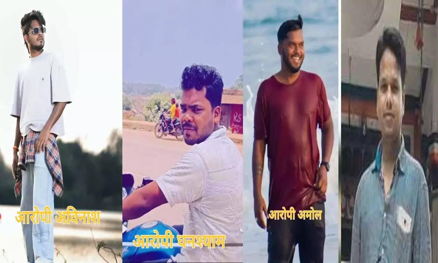 RTO अधिकारी के घर पर चार करोड़ की चोरी: पुलिस ने फरार चारों आरोपियों पर रखा 10 हजार रुपये का ईनाम