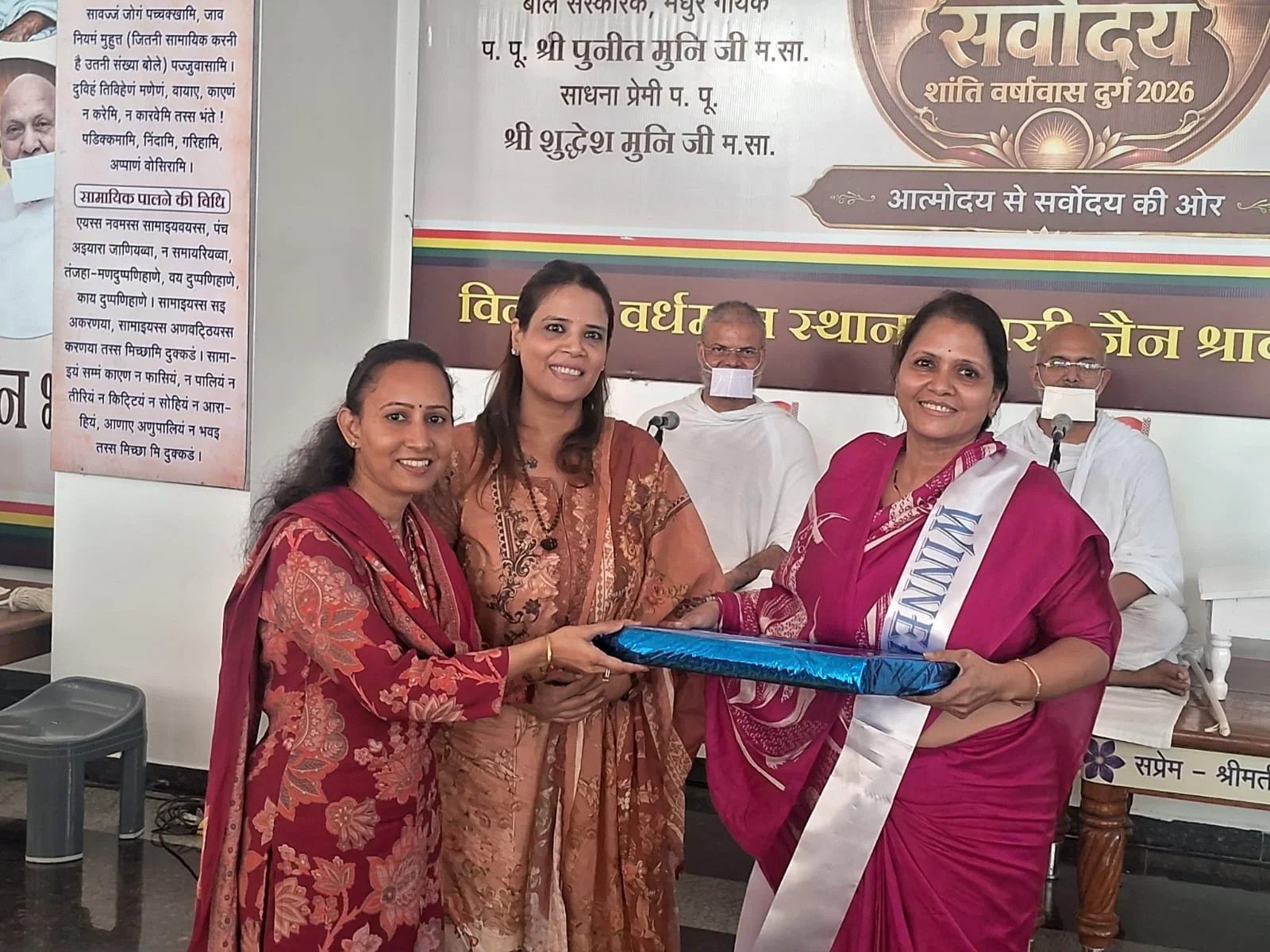 दुर्ग में एकल गायन प्रतियोगिता का भव्य आयोजन, 45 प्रतिभागियों ने भजनों से बांधा समां