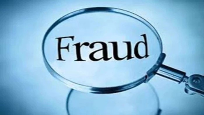 छत्तीसगढ़ में मंत्री का 'साला' बनकर ठग ने लगाया 22 लाख का चूना, मंत्रालय में नौकरी के नाम पर की धोखाधड़ी