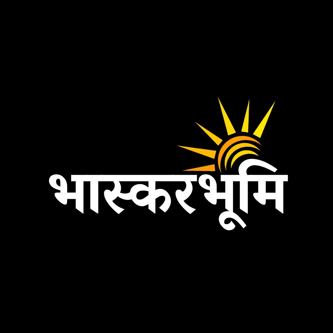 कानून-व्यवस्था सुदृढ़ करने पुलिस महकमे का बड़ा फेरबदल देखे सच8