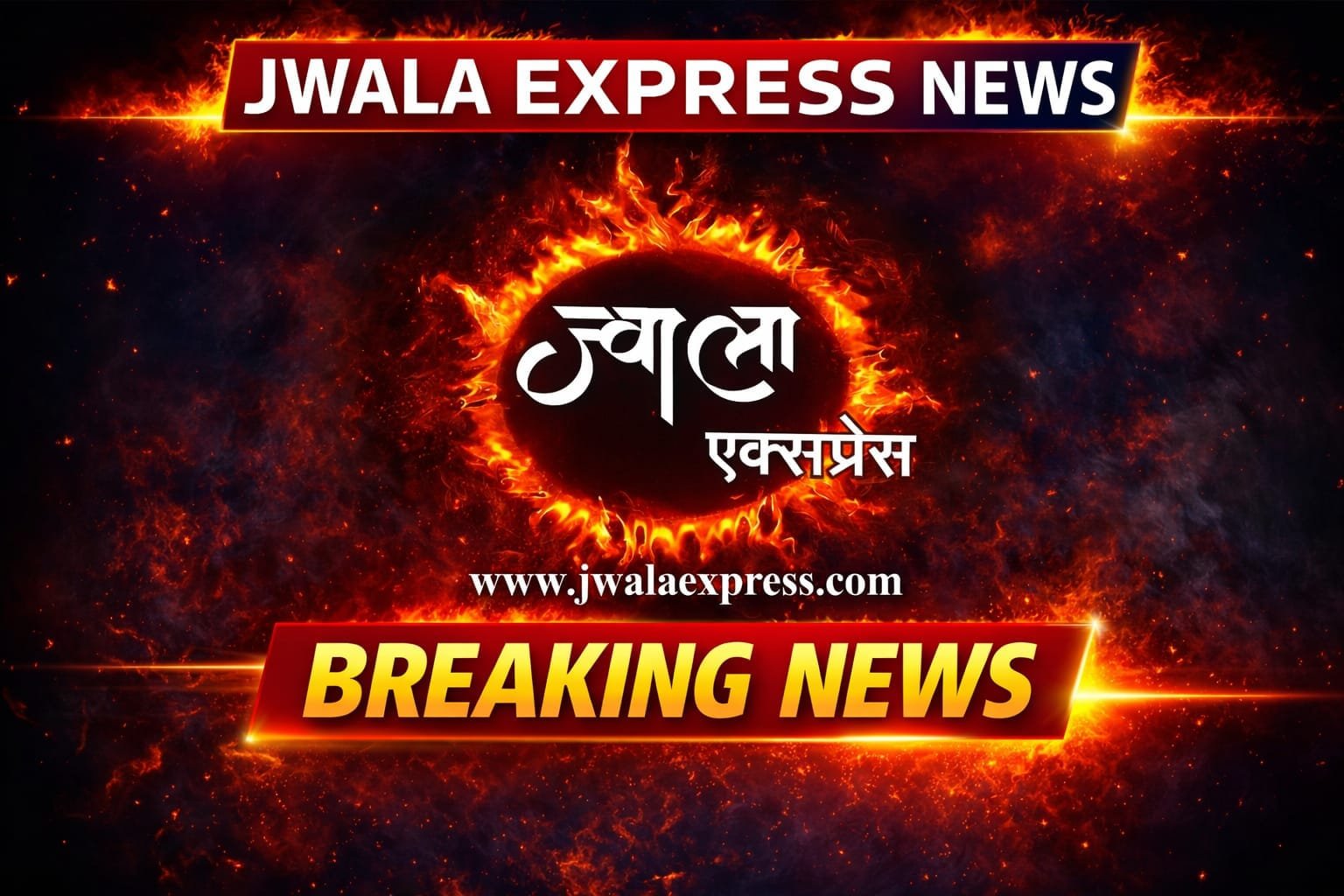 विघटित परिवहन निगम के दिवंगत कर्मचारियों के आश्रितों को मिलेगी अनुकंपा नियुक्ति