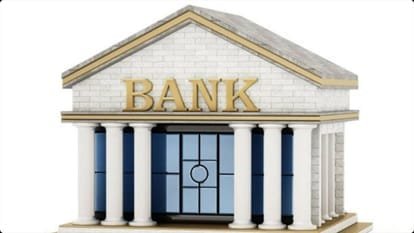 सेंट्रल बैंक ऑफ इंडिया को 296 करोड़ रुपये का आयकर नोटिस, बैंक कानूनी चुनौती देने को तैयार