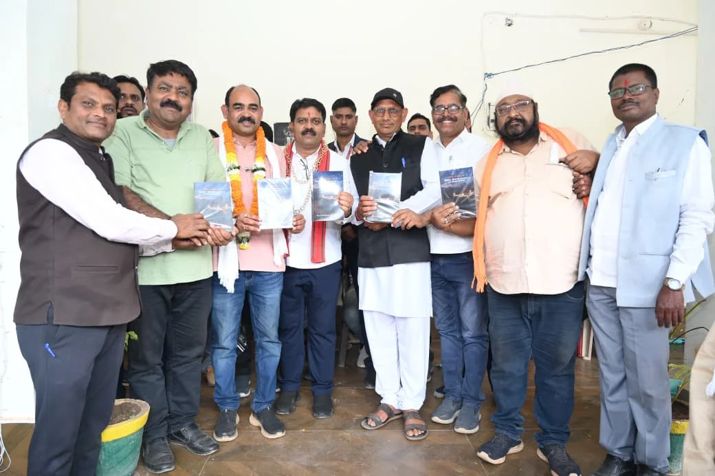 उप मुख्यमंत्री विजय शर्मा ने द स्टोरी ऑफ किंग भोरमदेव 'राजा भोरमदेव की कहानी' पुस्तक का किया विमोचन