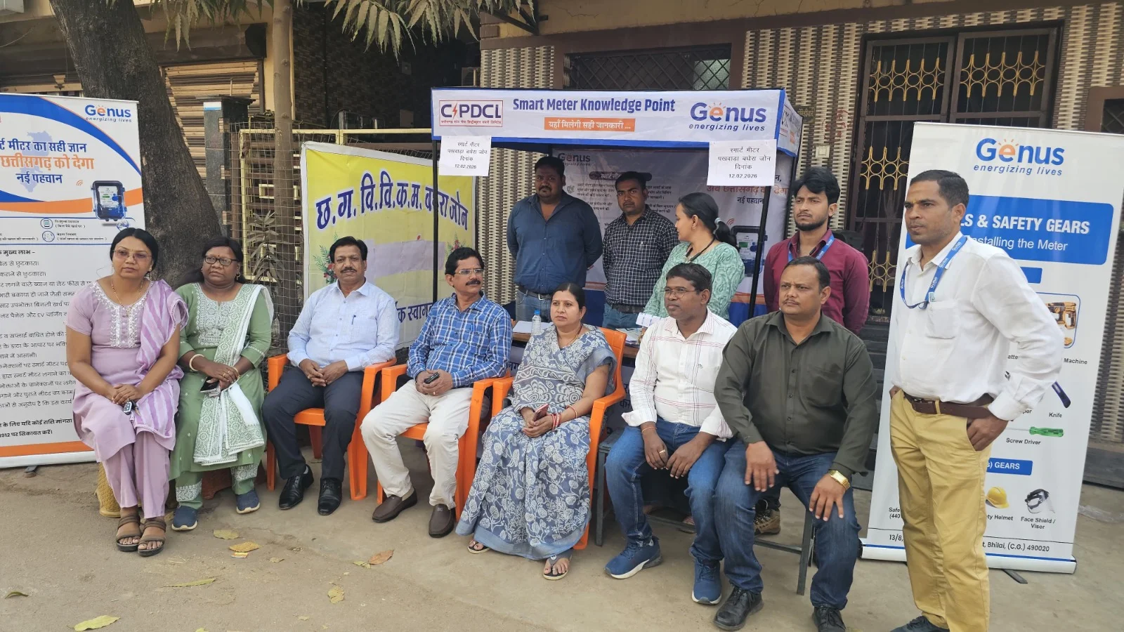 स्मार्ट मीटर जागरूकता शिविर में 113 उपभोक्ताओं ने डाउनलोड किया मोर बिजली ऐप, 25 शंकाओं का मौके पर हुआ समाधान