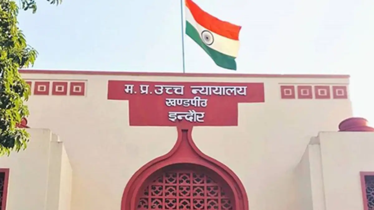 भागीरथपुरा मामले पर हाई कोर्ट में सुनवाई: जांच आयोग ने पेश की प्रारंभिक रिपोर्ट, निगम ने नहीं दिए रिकॉर्ड