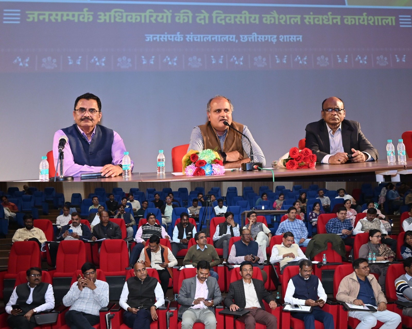 रणनीतिक संचार और एआई से जनसंपर्क को मिलेगा नया आयाम