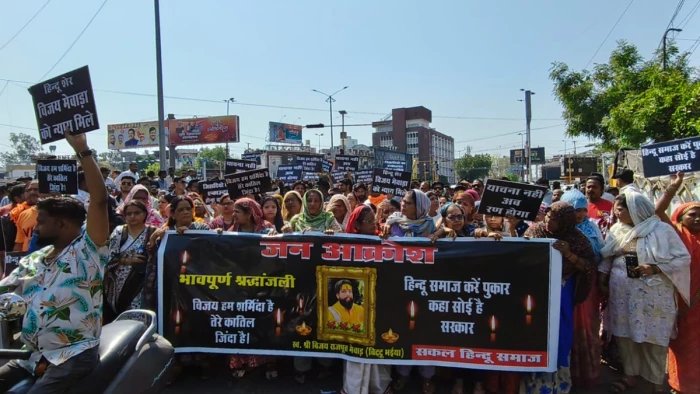 भोपाल में विजय मेवाड़ा हत्याकांड के आरोपी आसिफ का शॉर्ट एनकाउंटर, दूसरी तरफ सीएम हाउस जा रहे प्रदर्शकारियों को पुलिस ने खदेड़ा