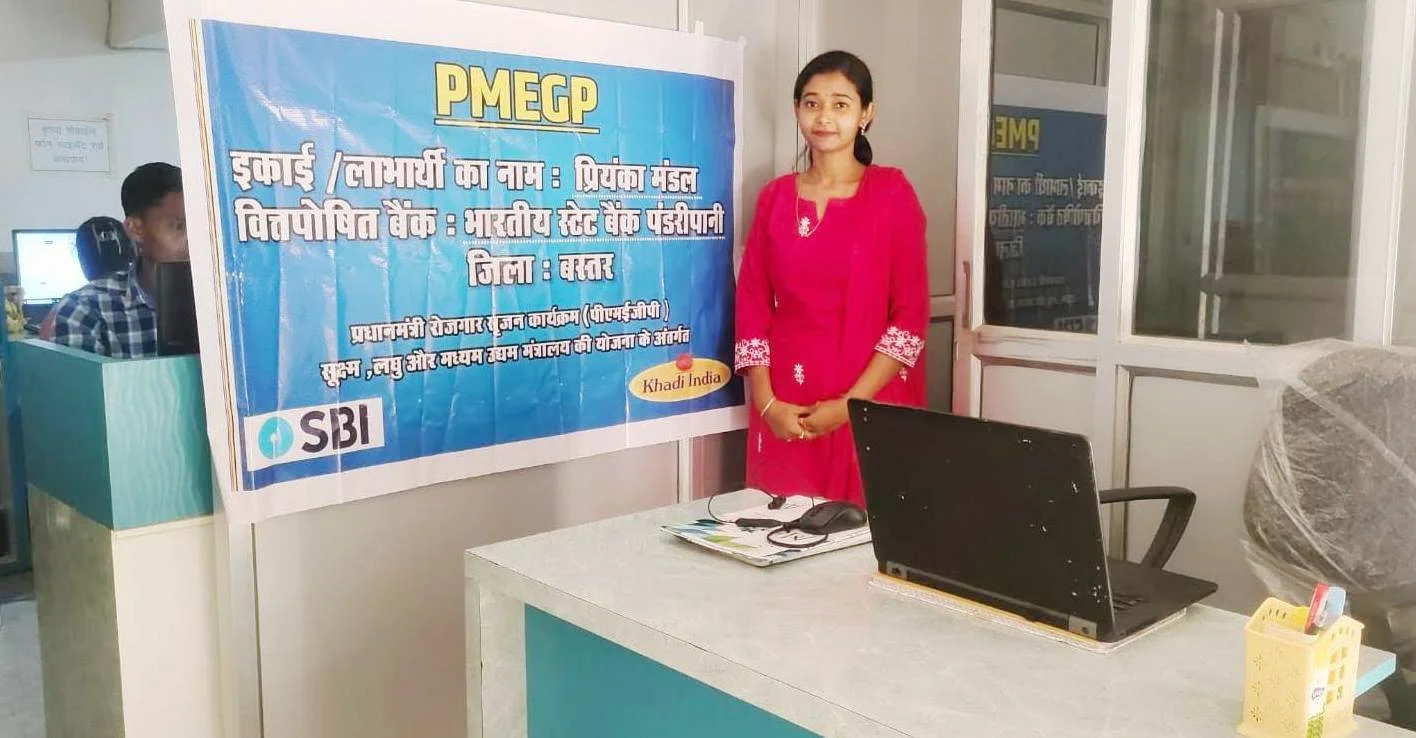 कम्प्यूटर कोचिंग से भविष्य सँवार रहीं हैं प्रियंका कम्प्यूटर कोचिंग से भविष्य सँवार रहीं हैं प्रियंका