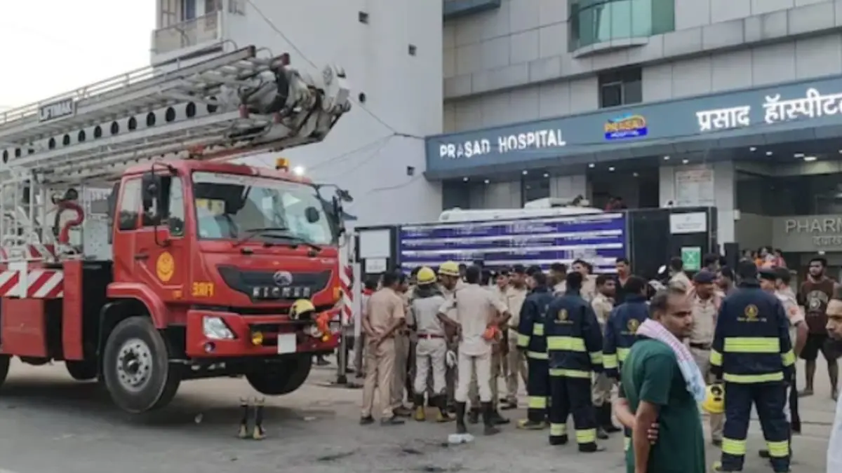दिल्ली के बाद बिहार में अग्निकांड: मुजफ्फरपुर अस्पताल में भीषण आग, ICU में मचा हड़कंप; 5 की मौत, 20 से ज्यादा मरीज घायल दिल्ली के बाद बिहार में अग्निकांड: मुजफ्फरपुर अस्पताल में भीषण आग, ICU में मचा हड़कंप; 5 की मौत, 20 से ज्यादा मरीज घायल