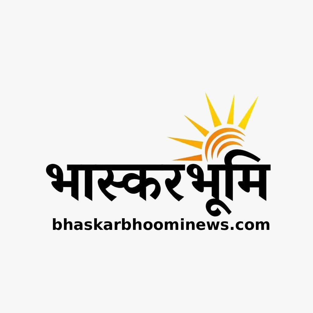 मुंगेली : एकलव्य आदर्श आवासीय विद्यालय में कक्षा 6वीं प्रवेश काउंसलिंग 30 जून से