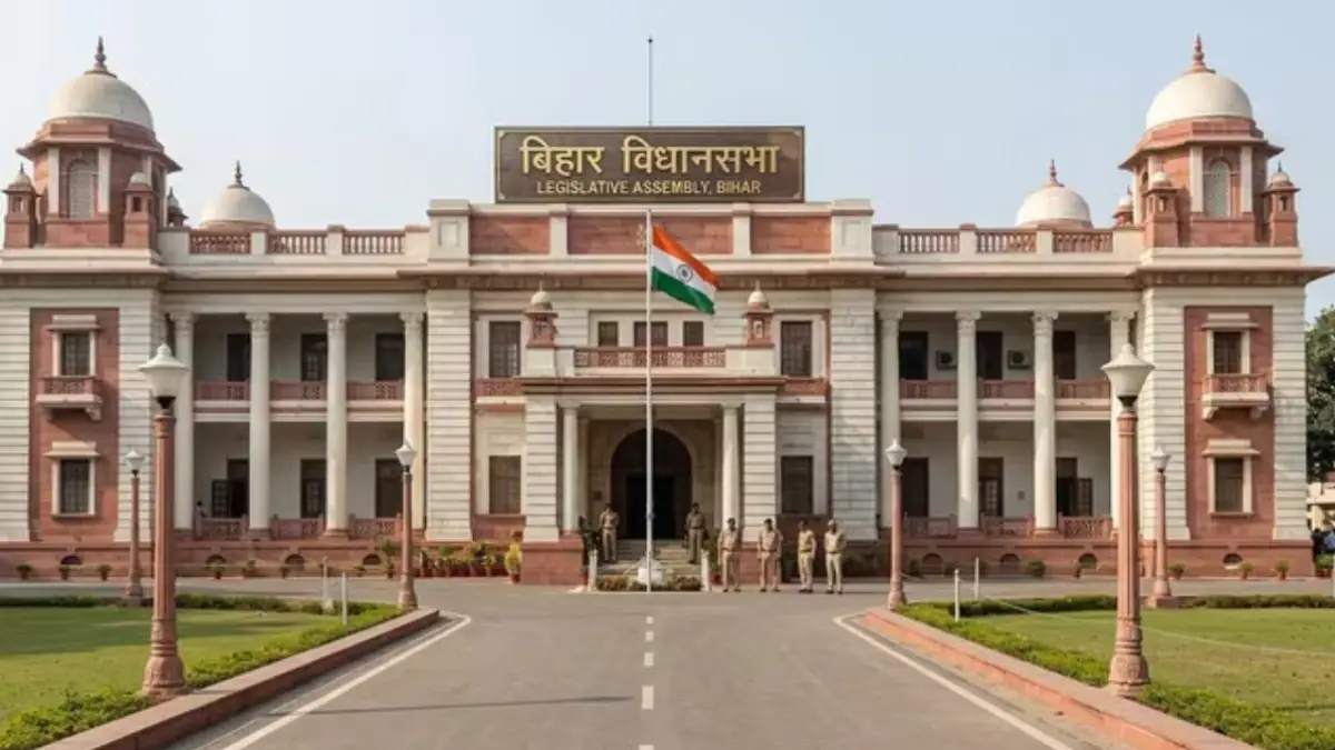 बिहार विधानसभा को बम से उड़ाने की धमकी: ईमेल मिलते ही पुलिस महकमे में मचा हड़कंप