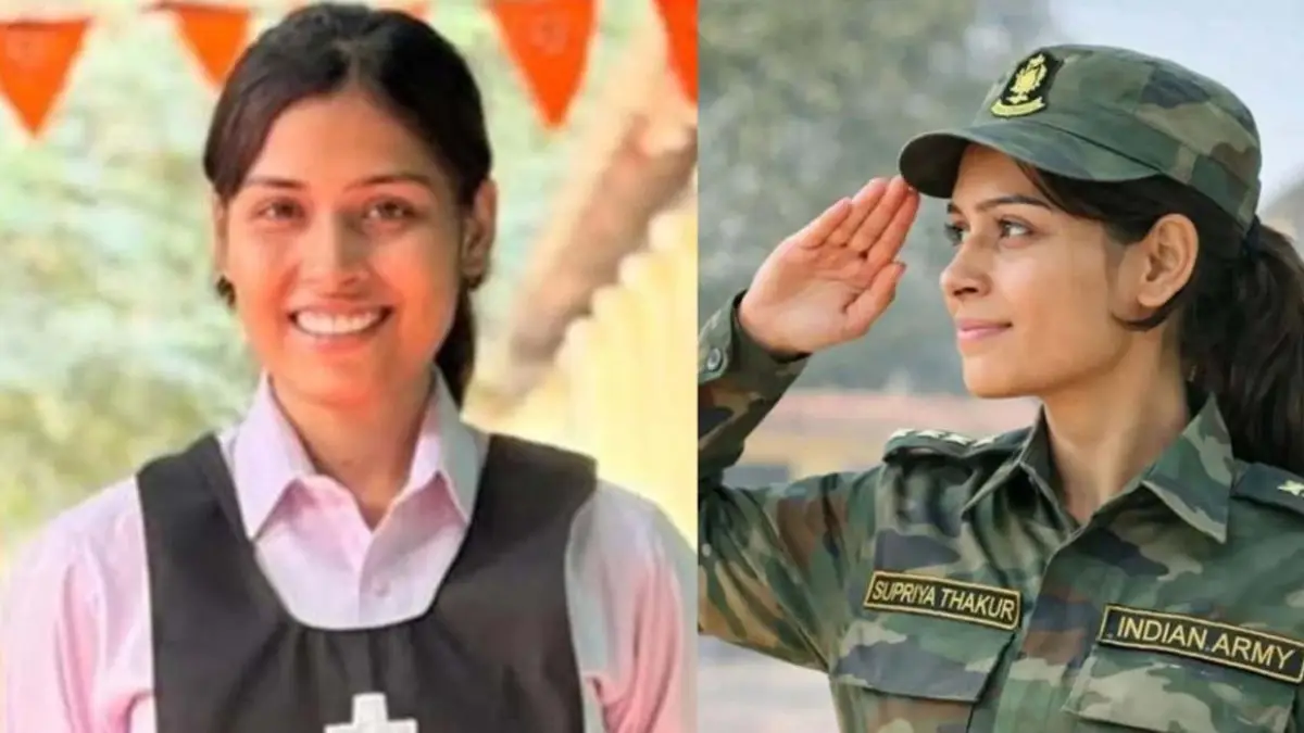 महिला दिवस पर विशेष :  गांव से निकल सेना में लेफ्टिनेंट बनीं सुप्रिया