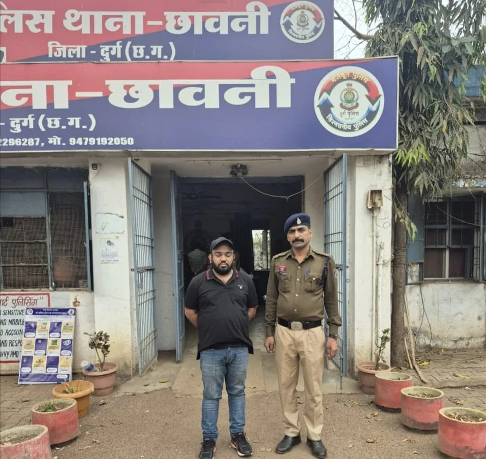 जमीन बिक्री के नाम पर 13 लाख रुपये की धोखाधड़ी, आरोपी गिरफ्तार