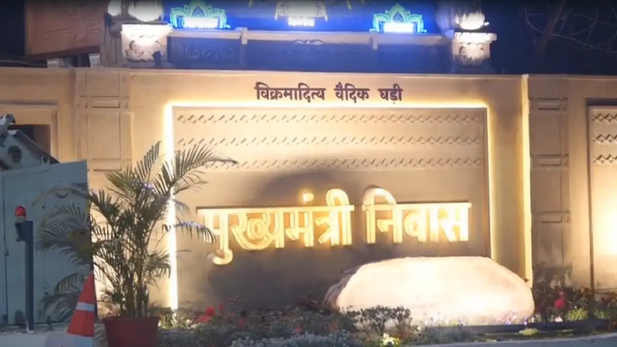 CM हाउस में BJP विधायक दल की बैठक, सरकार के कामकाज और विपक्ष के हमलों पर मंथन