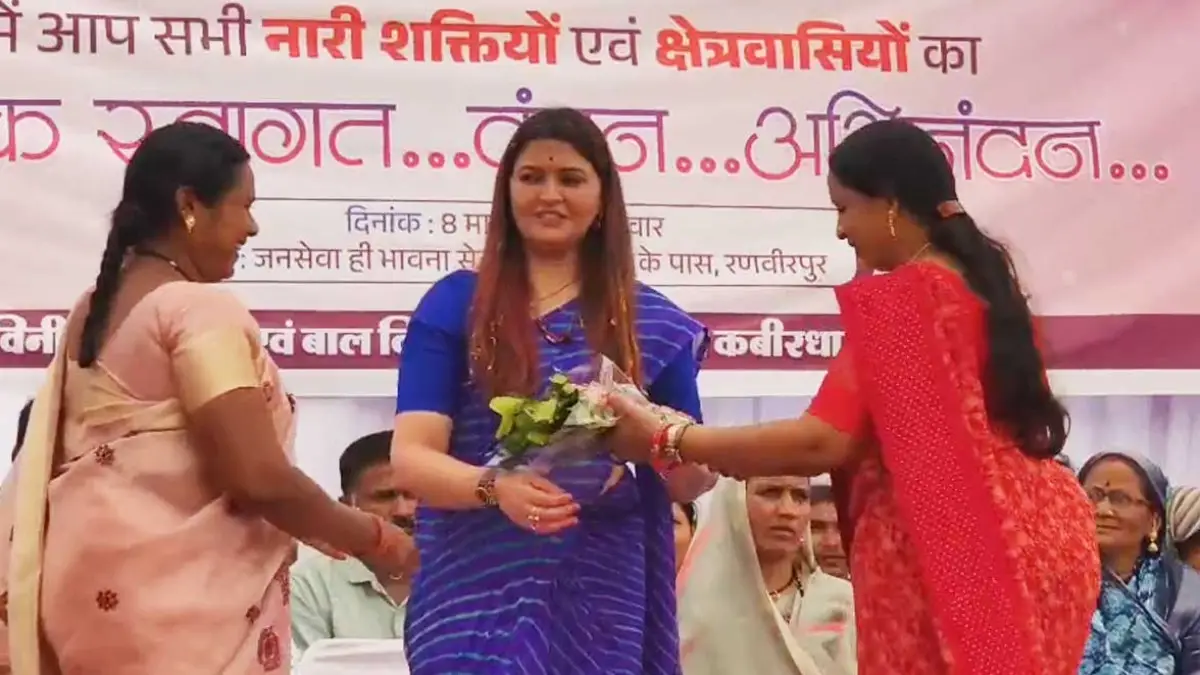 महिला शक्ति का सम्मान : पंडरिया में 