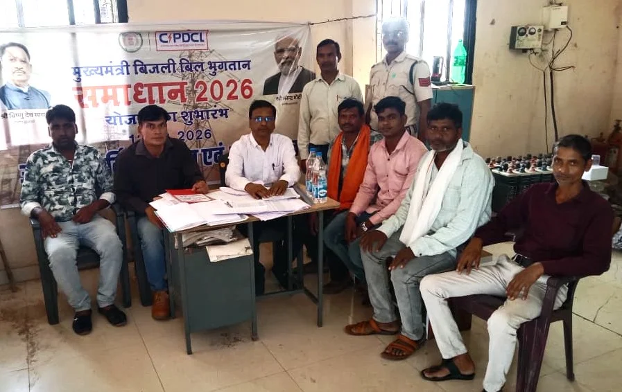 नवागढ़ उपसंभाग में ‘समाधान योजना 2026’ के तहत शिविर आयोजित, 215 उपभोक्ताओं ने लिया लाभ