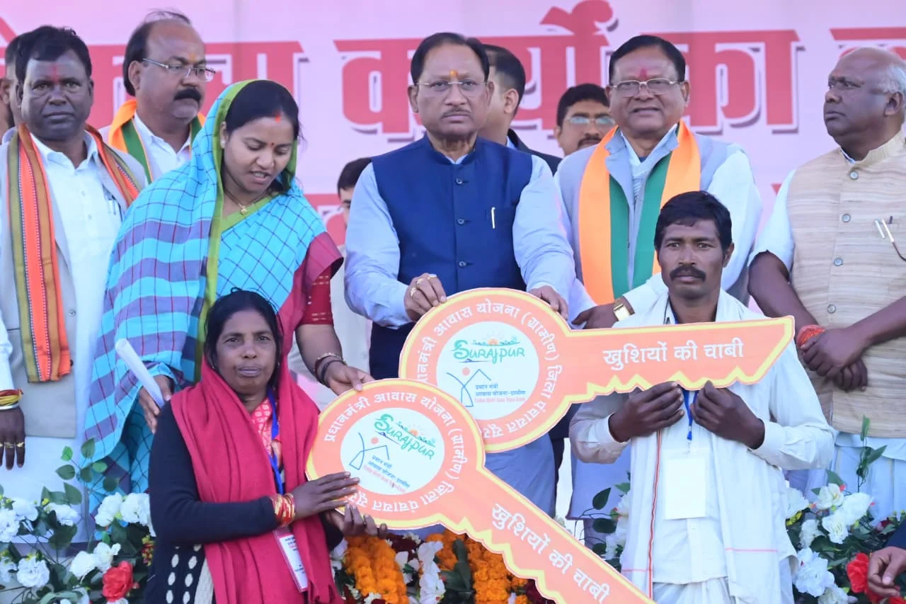 कर्मा पर्व प्रकृति से जुड़ाव और सामूहिक आनंद का उत्सव है: मुख्यमंत्री विष्णु देव साय कर्मा पर्व प्रकृति से जुड़ाव और सामूहिक आनंद का उत्सव है: मुख्यमंत्री विष्णु देव साय