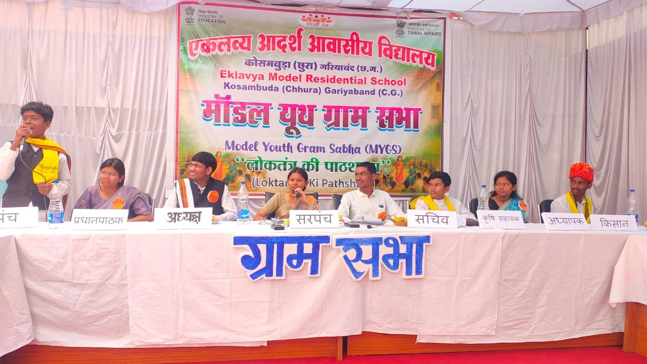 राष्ट्रीय पटल पर चमका छत्तीसगढ़, 