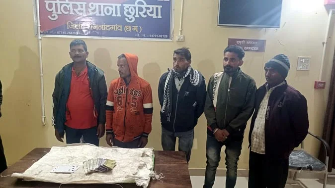 छुरिया पुलिस ने जुआ खेलते 5 आरोपियों को किया गिरफ्तार