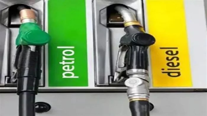 Petrol-Diesel का स्टॉक भरपूर...