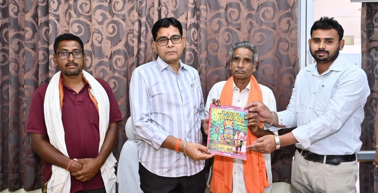 पद्मश्री जागेश्वर यादव का जीवन सेवा, समर्पण और मानवता का उच्चतम आदर्श"- मंत्री टंक राम वर्मा