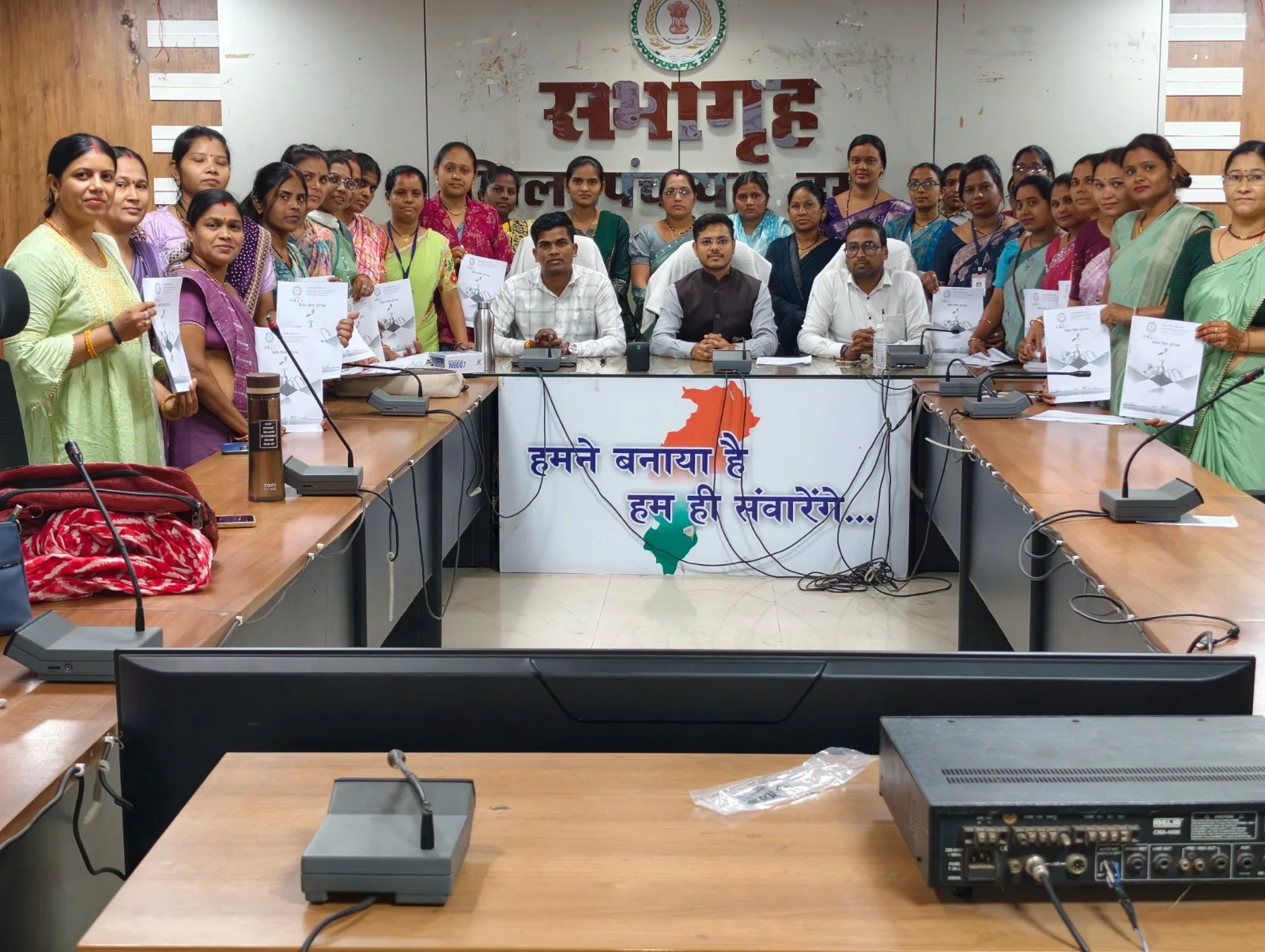 जिला पंचायत दुर्ग में NCFE का वित्तीय जागरूकता कार्यक्रम जिला पंचायत दुर्ग में NCFE का वित्तीय जागरूकता कार्यक्रम