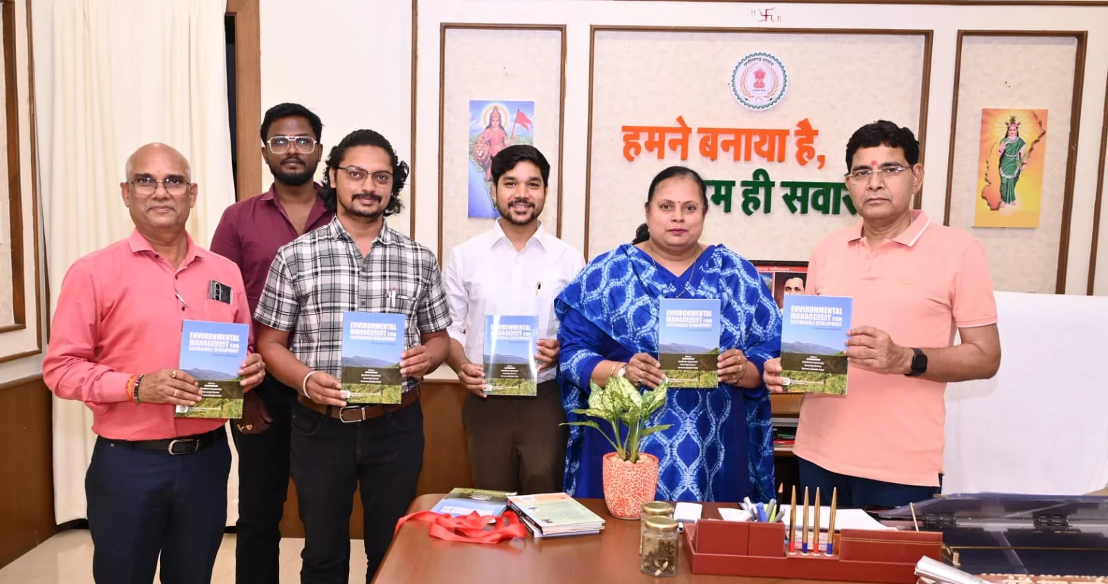 शोधग्रंथ पर्यावरण संरक्षण और अकादमिक उत्कृष्टता का उत्कृष्ट संगम - उच्च शिक्षा मंत्री टंक राम वर्मा