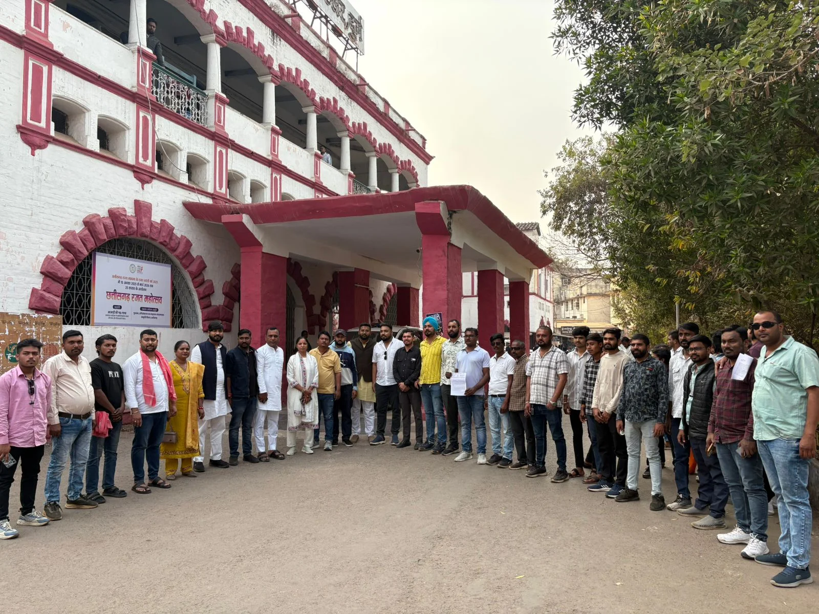 MGNREGA संशोधनों के विरोध में युवा कांग्रेस का अल्टीमेटम MGNREGA संशोधनों के विरोध में युवा कांग्रेस का अल्टीमेटम