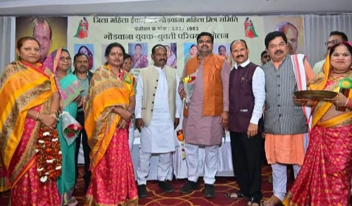 गोंडवाना युवक-युवती परिचय सम्मेलन सम्पन्न, गोंडवाना भवन के प्रवेश द्वार के सौंदर्यीकरण की घोषणा