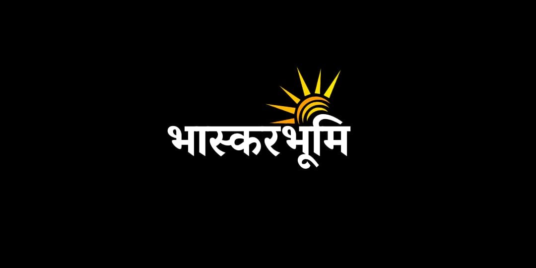 MP में 1 अप्रैल से आम आदमी की जेब पर होगा असर, बिजली-प्रॉपर्टी महंगी